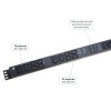 Cabeus SMART-PDU-32-3P-24C13-12C19-I309-CM Блок распределения питания, вертикальный, 24 розеток IEC
