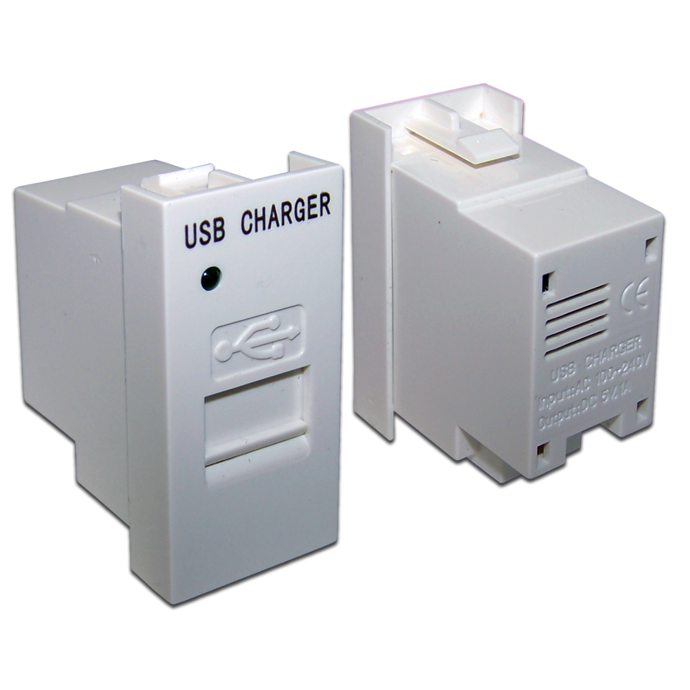 Lanmaster LAN-EZ45x22-1xUSB-WH Модуль USB-зарядки, 1 порт, 5V / 1A, 22.5x45, белый