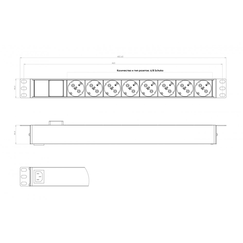 SHE19-8SH-S-IEC Блок розеток 19