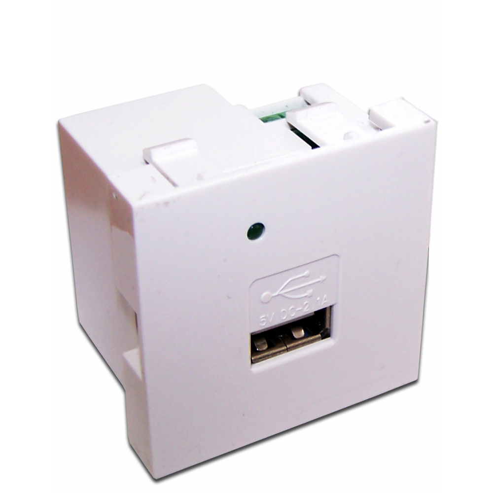 Lanmaster LAN-EZ45x45-1U/R2-WH Модуль USB-зарядки, 1 порт, 45x45, белый