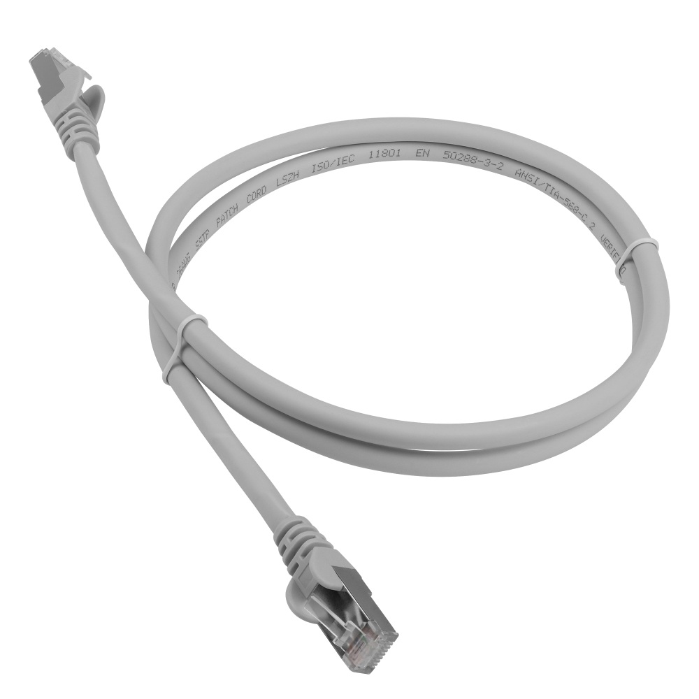 Lanmaster LAN-PC45/S6A-2.0-WH Патч-корд RJ45 - RJ45, 4 пары, S/FTP, категория 6A, 2 м, белый, LSZH, LANMASTER