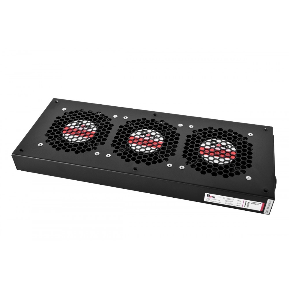Вентиляторный модуль Rem R-FAN, 230V, 45х432х195, вентиляторов: 3, 130 дБ, поток: 450 м3/ч, для шкафов ШТК, ШРН, ШТВ, цвет: чёрный R-FAN-3J-9005