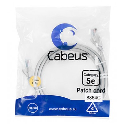 Cabeus PC-UTP-RJ45-Cat.5e-1.5m-LSZH Патч-корд U/UTP, категория 5е, 2xRJ45/8p8c, неэкранированный, серый, LSZH, 1.5м