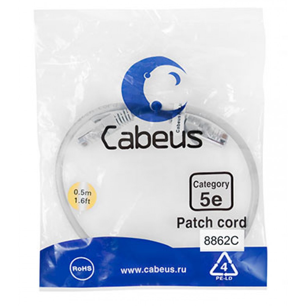 Cabeus PC-UTP-RJ45-Cat.5e-0.5m-LSZH Патч-корд U/UTP, категория 5е, 2xRJ45/8p8c, неэкранированный, серый, LSZH, 0.5м