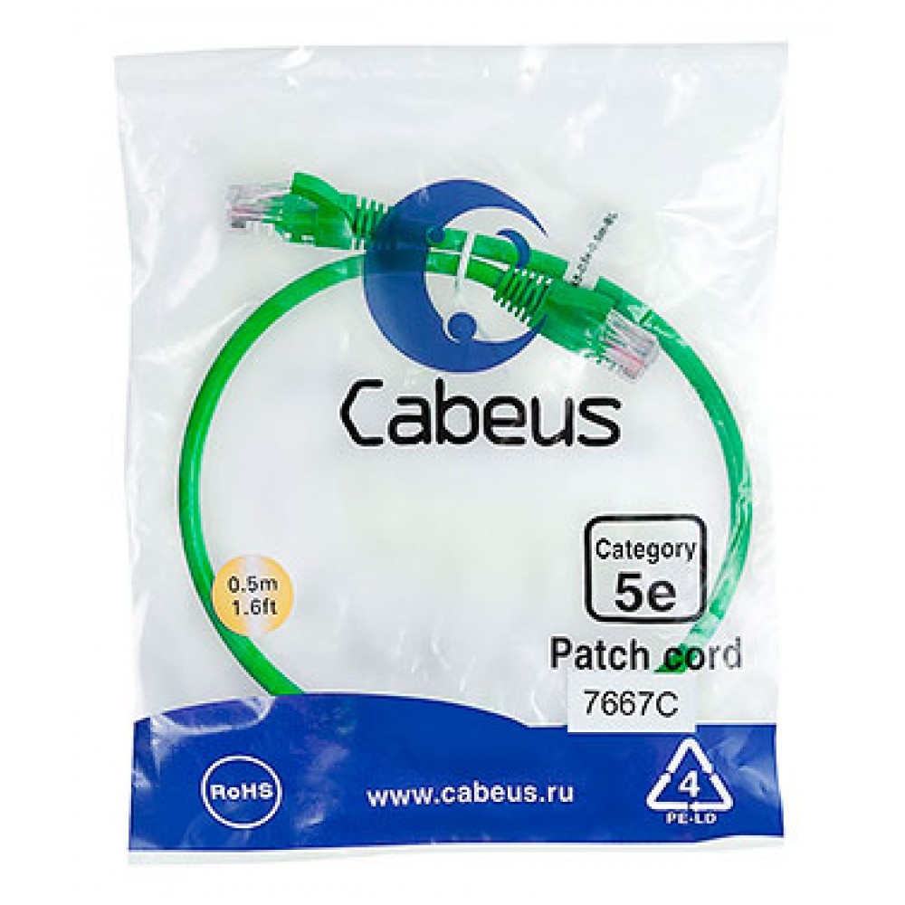 Cabeus PC-UTP-RJ45-Cat.5e-0.5m-GN Патч-корд U/UTP, категория 5е, 2xRJ45/8p8c, неэкранированный, зеленый, PVC, 0.5м