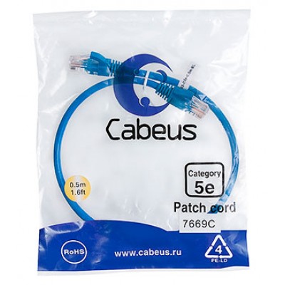 Cabeus PC-UTP-RJ45-Cat.5e-0.5m-BL-LSZH Патч-корд U/UTP, категория 5е, 2xRJ45/8p8c, неэкранированный, синий, LSZH, 0.5м