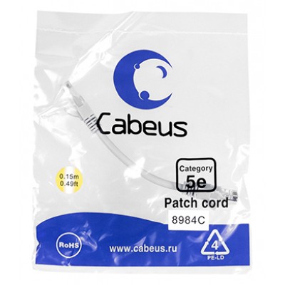 Cabeus PC-UTP-RJ45-Cat.5e-0.15m Патч-корд U/UTP, категория 5е, 2xRJ45/8p8c, неэкранированный, серый, PVC, 0.15м PC-UTP-RJ45-Cat.5e-0.15m