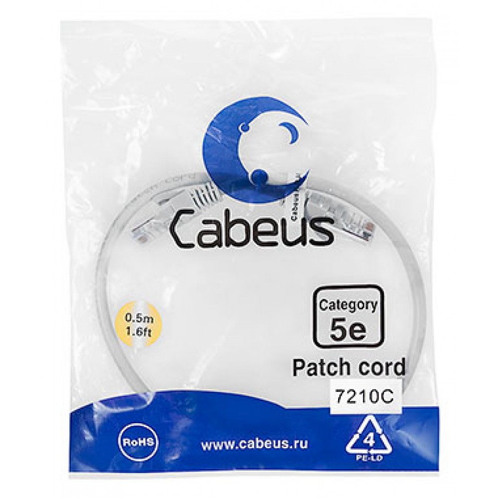 Cabeus PC-UTP-RJ45-Cat.5e-0.5m Патч-корд U/UTP, категория 5е, 2xRJ45/8p8c, неэкранированный, серый, PVC, 0.5м