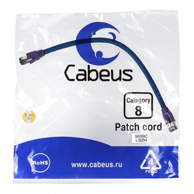 Cabeus PC-SSTP-RJ45-Cat.8-0.3m-LSZH Патч-корд S/FTP, категория 8 (40G, 2000 MHz), 2xRJ45/8p8c, экранированный, синий, LSZH, 0.3 м