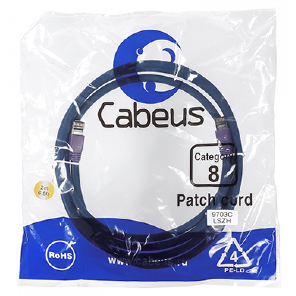 Cabeus PC-SSTP-RJ45-Cat.8-2m-LSZH Патч-корд S/FTP, категория 8 (40G, 2000 MHz), 2xRJ45/8p8c, экранированный, синий, LSZH, 2 м