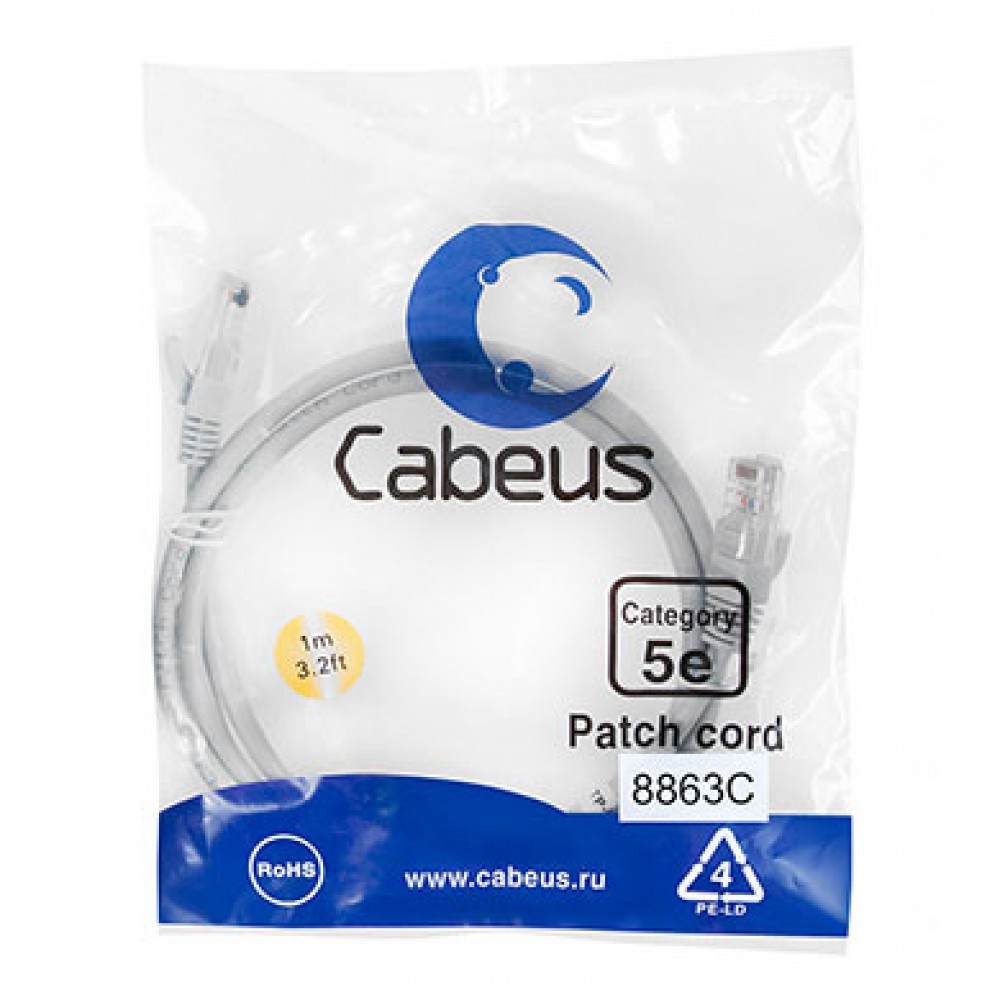 Cabeus PC-UTP-RJ45-Cat.5e-1m-LSZH Патч-корд U/UTP, категория 5е, 2xRJ45/8p8c, неэкранированный, серый, LSZH, 1м