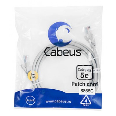 Cabeus PC-UTP-RJ45-Cat.5e-2m-LSZH Патч-корд U/UTP, категория 5е, 2xRJ45/8p8c, неэкранированный, серый, LSZH, 2м