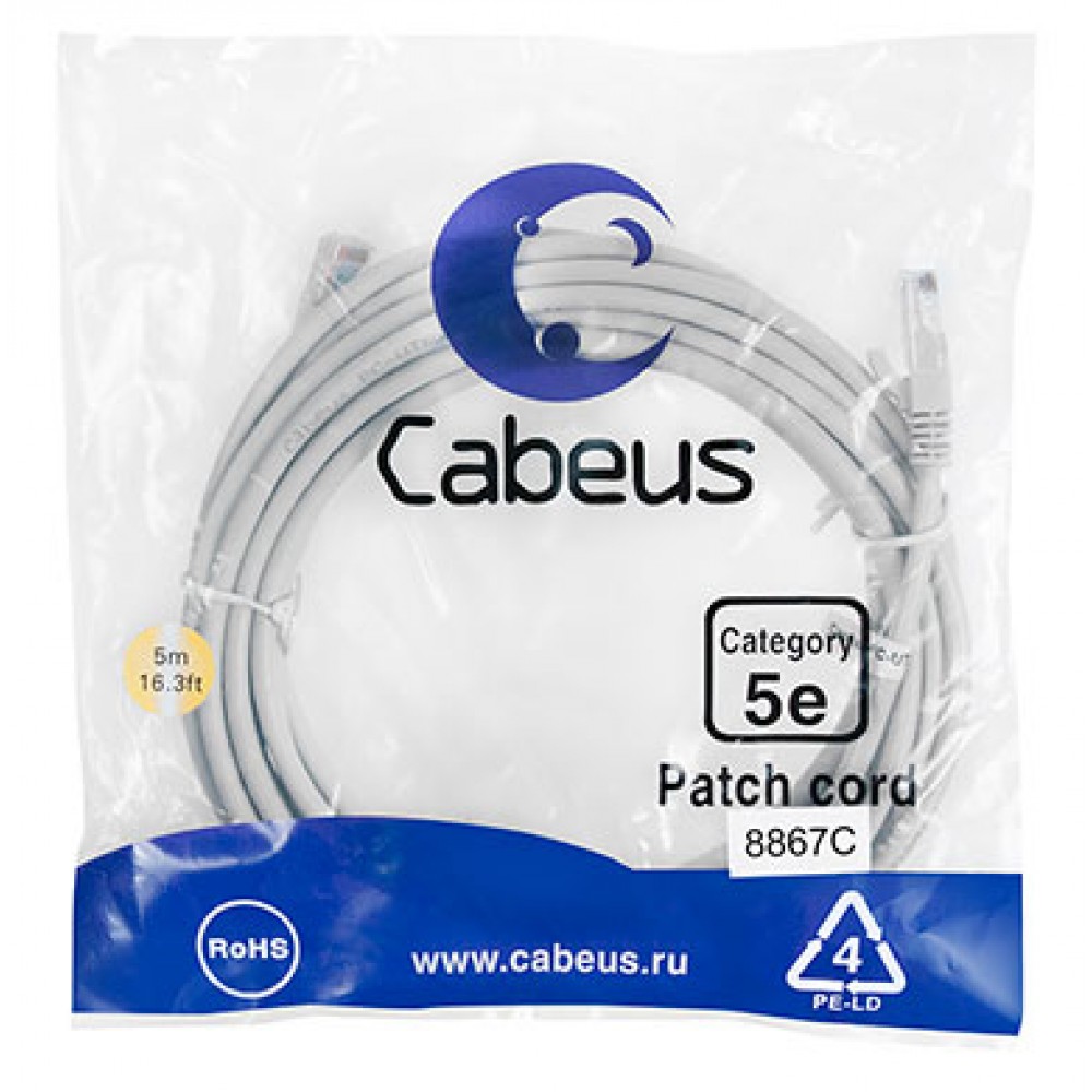 Cabeus PC-UTP-RJ45-Cat.5e-5m-LSZH Патч-корд U/UTP, категория 5е, 2xRJ45/8p8c, неэкранированный, серый, LSZH, 5м