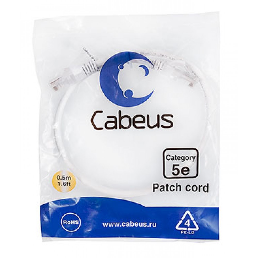 Cabeus PC-UTP-RJ45-Cat.5e-0.5m-WH-LSZH Патч-корд U/UTP, категория 5е, 2xRJ45/8p8c, неэкранированный, белый, LSZH, 0.5м