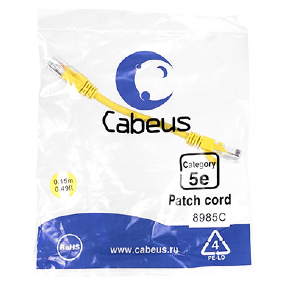 Cabeus PC-UTP-RJ45-Cat.5e-0.15m-YL Патч-корд U/UTP, категория 5е, 2xRJ45/8p8c, неэкранированный, желтый, PVC, 0.15м