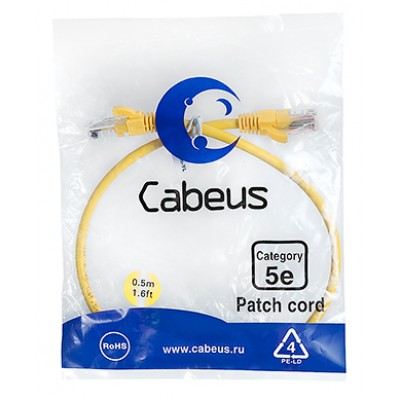 Cabeus PC-UTP-RJ45-Cat.5e-0.5m-YL-LSZH Патч-корд U/UTP, категория 5е, 2xRJ45/8p8c, неэкранированный, желтый, LSZH, 0.5м