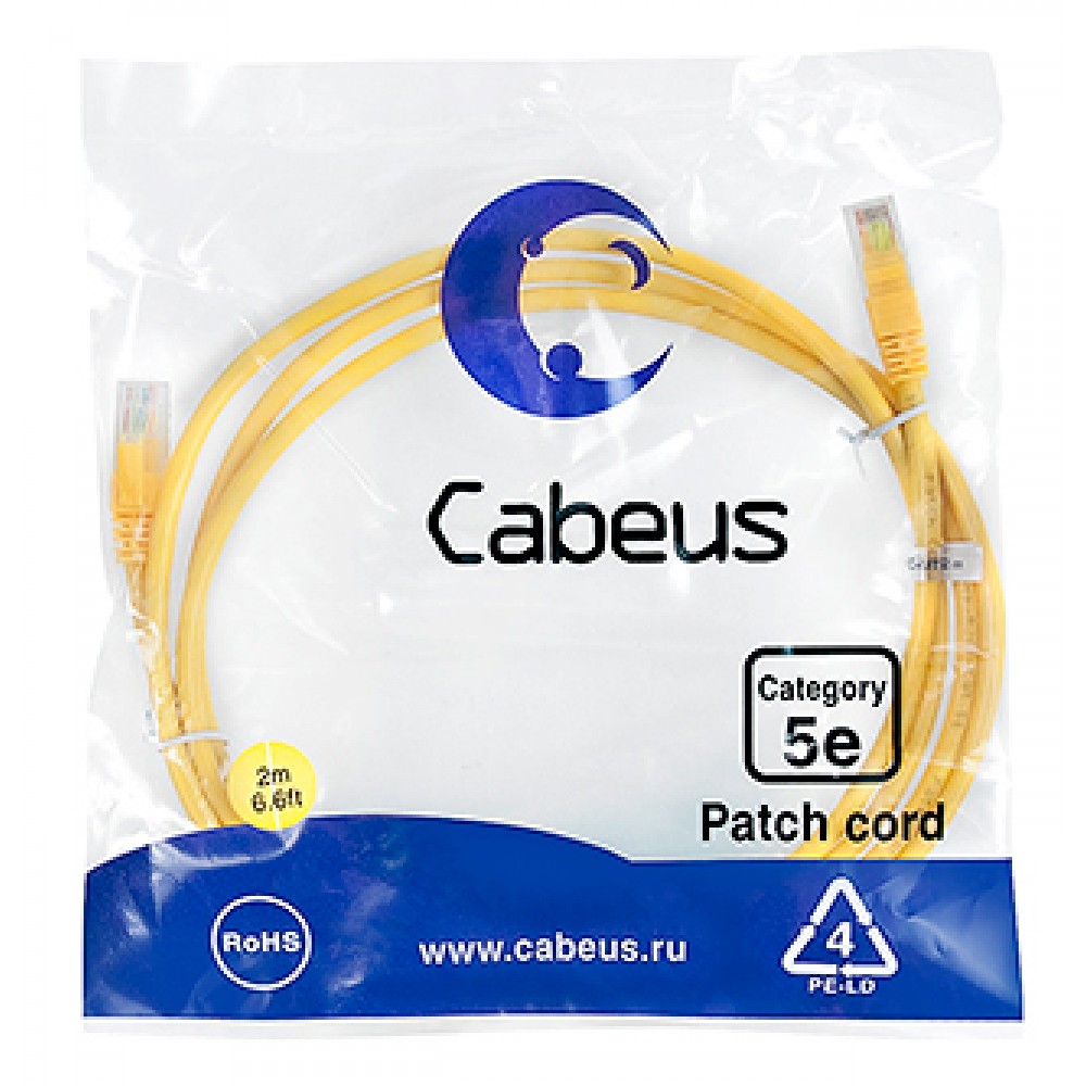 Cabeus PC-UTP-RJ45-Cat.5e-2m-YL-LSZH Патч-корд U/UTP, категория 5е, 2xRJ45/8p8c, неэкранированный, желтый, LSZH, 2м