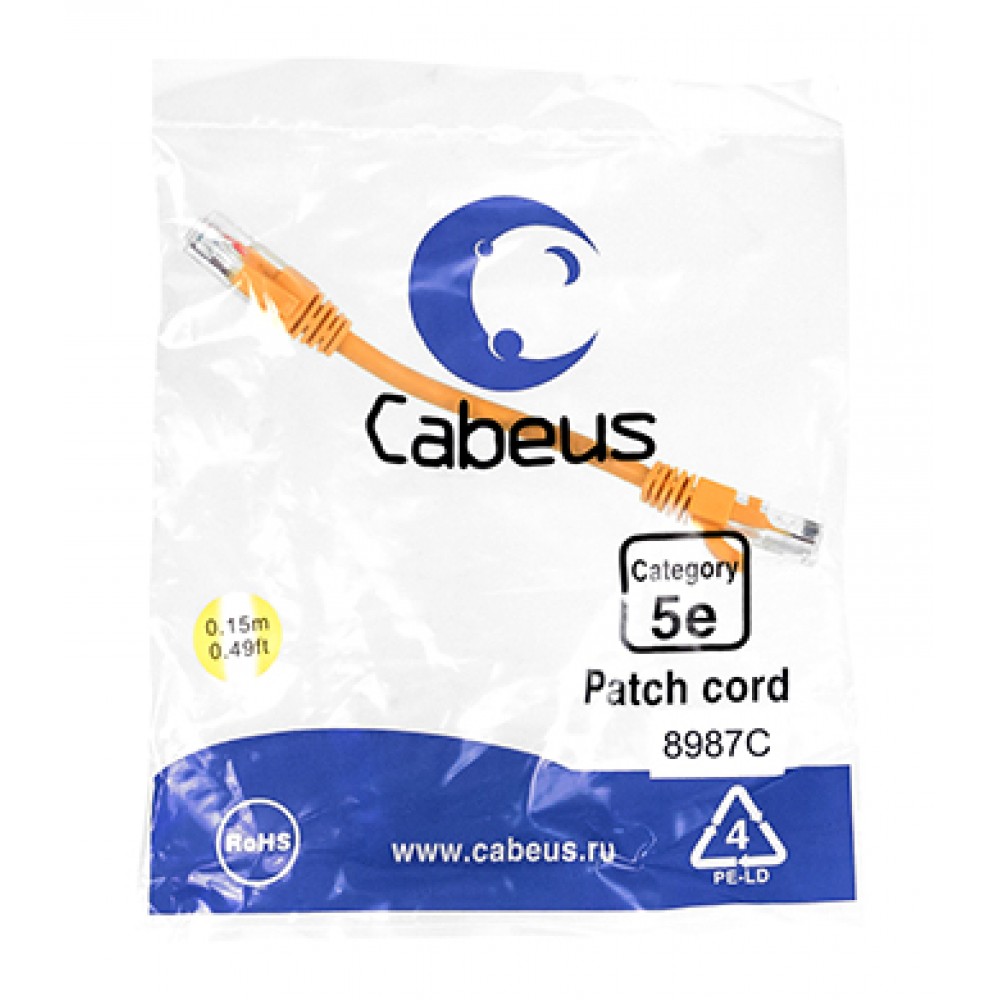 Cabeus PC-UTP-RJ45-Cat.5e-0.15m-OR-LSZH Патч-корд U/UTP, категория 5е, 2xRJ45/8p8c, неэкранированный, оранжевый, LSZH, 0.15м