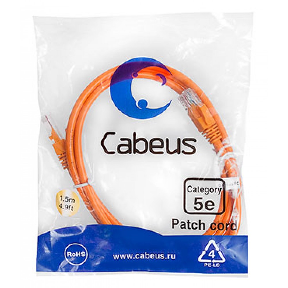 Cabeus PC-UTP-RJ45-Cat.5e-1.5m-OR-LSZH Патч-корд U/UTP, категория 5е, 2xRJ45/8p8c, неэкранированный, оранжевый, LSZH, 1.5м
