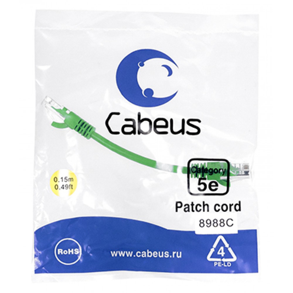 Cabeus PC-UTP-RJ45-Cat.5e-0.15m-GN Патч-корд U/UTP, категория 5е, 2xRJ45/8p8c, неэкранированный, зеленый, PVC, 0.15м