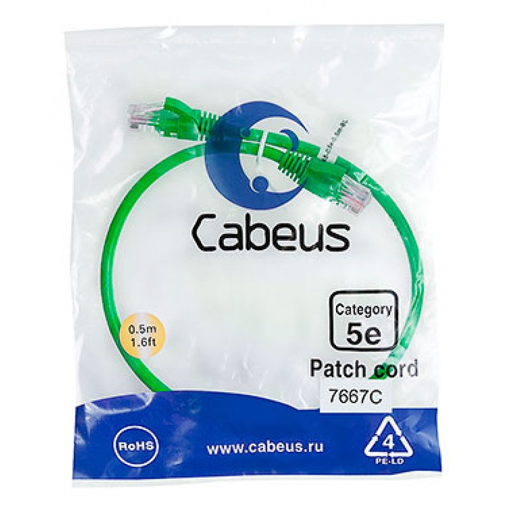 Cabeus PC-UTP-RJ45-Cat.5e-0.5m-GN-LSZH Патч-корд U/UTP, категория 5е, 2xRJ45/8p8c, неэкранированный, зеленый, LSZH, 0.5м