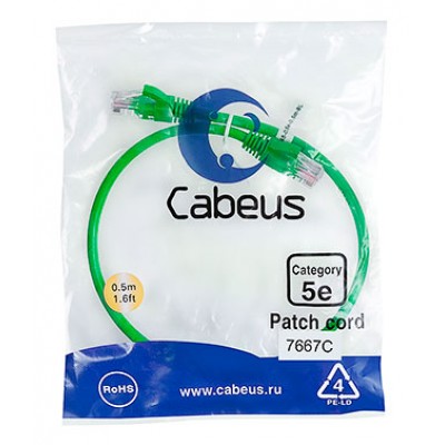 Cabeus PC-UTP-RJ45-Cat.5e-0.5m-GN-LSZH Патч-корд U/UTP, категория 5е, 2xRJ45/8p8c, неэкранированный, зеленый, LSZH, 0.5м