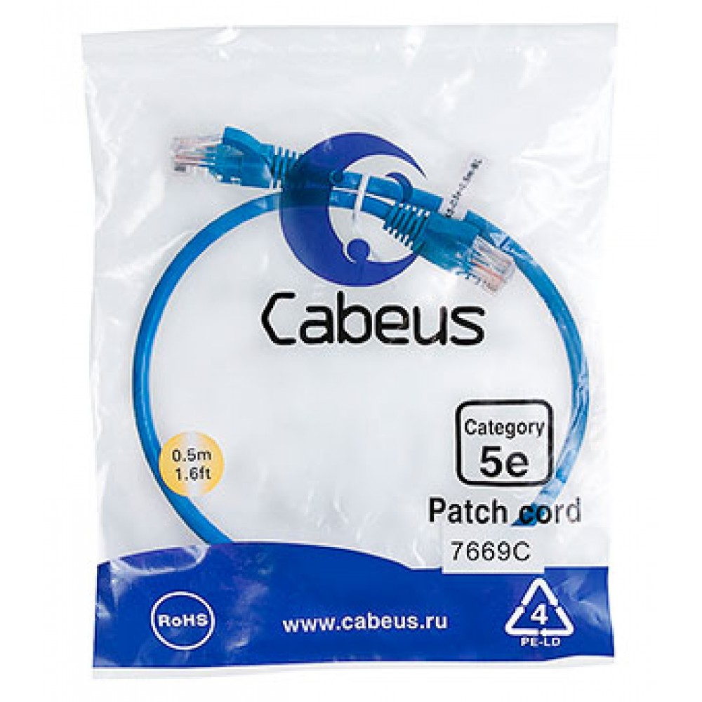 Cabeus PC-UTP-RJ45-Cat.5e-0.5m-BL Патч-корд U/UTP, категория 5е, 2xRJ45/8p8c, неэкранированный, синий, PVC, 0.5м