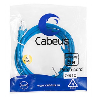 Cabeus PC-UTP-RJ45-Cat.5e-2m-BL Патч-корд U/UTP, категория 5е, 2xRJ45/8p8c, неэкранированный, синий, PVC, 2м