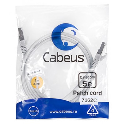 Cabeus PC-FTP-RJ45-Cat.5e-1m Патч-корд F/UTP, категория 5е, 2xRJ45/8p8c, экранированный, серый, PVC, 1м