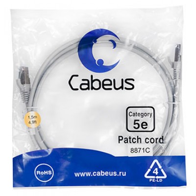 Cabeus PC-FTP-RJ45-Cat.5e-1.5m-LSZH Патч-корд F/UTP, категория 5е, 2xRJ45/8p8c, экранированный, серый, LSZH, 1.5м
