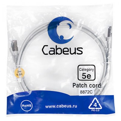 Cabeus PC-FTP-RJ45-Cat.5e-2m-LSZH Патч-корд F/UTP, категория 5е, 2xRJ45/8p8c, экранированный, серый, LSZH, 2м