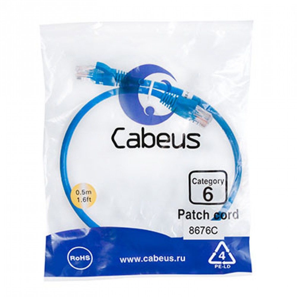 Cabeus PC-UTP-RJ45-Cat.6-0.5m-BL Патч-корд U/UTP, категория 6, 2xRJ45/8p8c, неэкранированный, синий, PVC, 0.5м