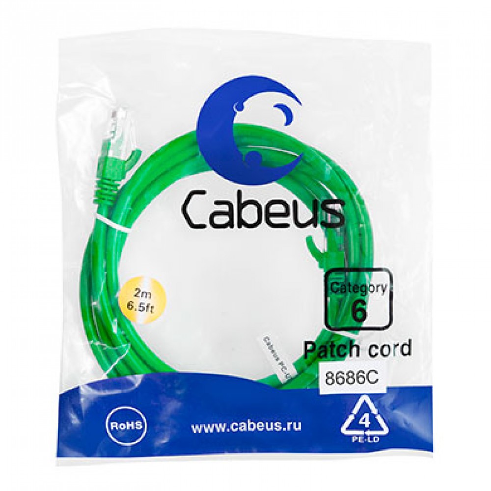 Cabeus PC-UTP-RJ45-Cat.6-2m-GN Патч-корд U/UTP, категория 6, 2xRJ45/8p8c, неэкранированный, зеленый, PVC, 2м