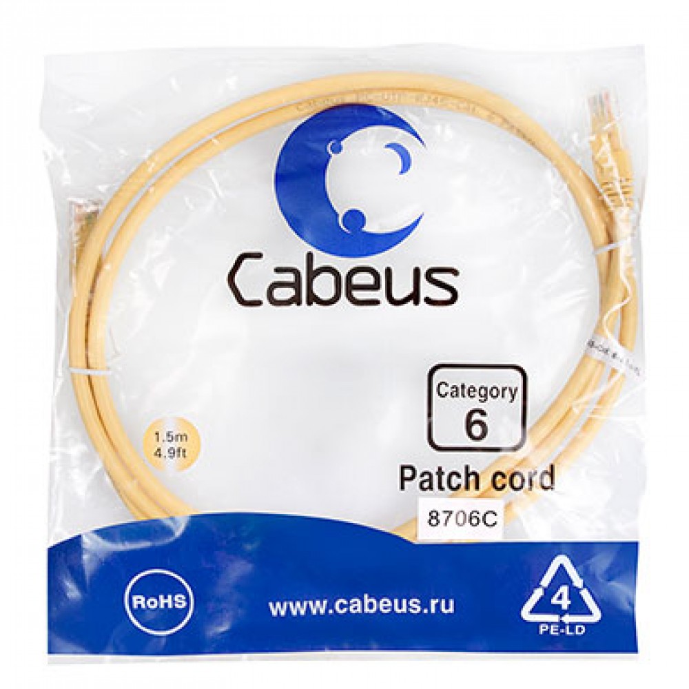 Cabeus PC-UTP-RJ45-Cat.6-1.5m-YL Патч-корд U/UTP, категория 6, 2xRJ45/8p8c, неэкранированный, желтый, PVC, 1.5м