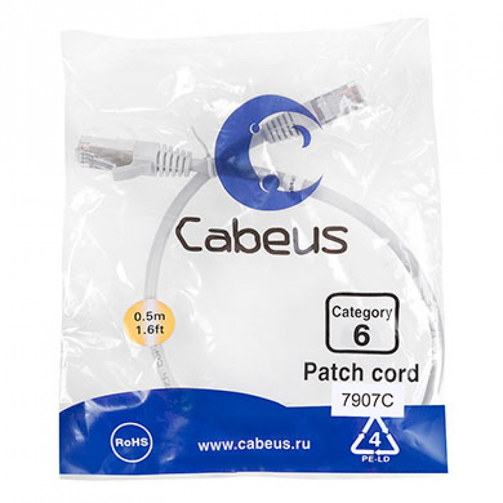 Cabeus PC-FTP-RJ45-Cat.6-0.5m-LSZH Патч-корд F/UTP, категория 6, 2xRJ45/8p8c, экранированный, серый, LSZH, 0.5м