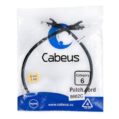 Cabeus PC-UTP-RJ45-Cat.6-0.5m-BK Патч-корд U/UTP, категория 6, 2xRJ45/8p8c, неэкранированный, черный, PVC, 0.5м