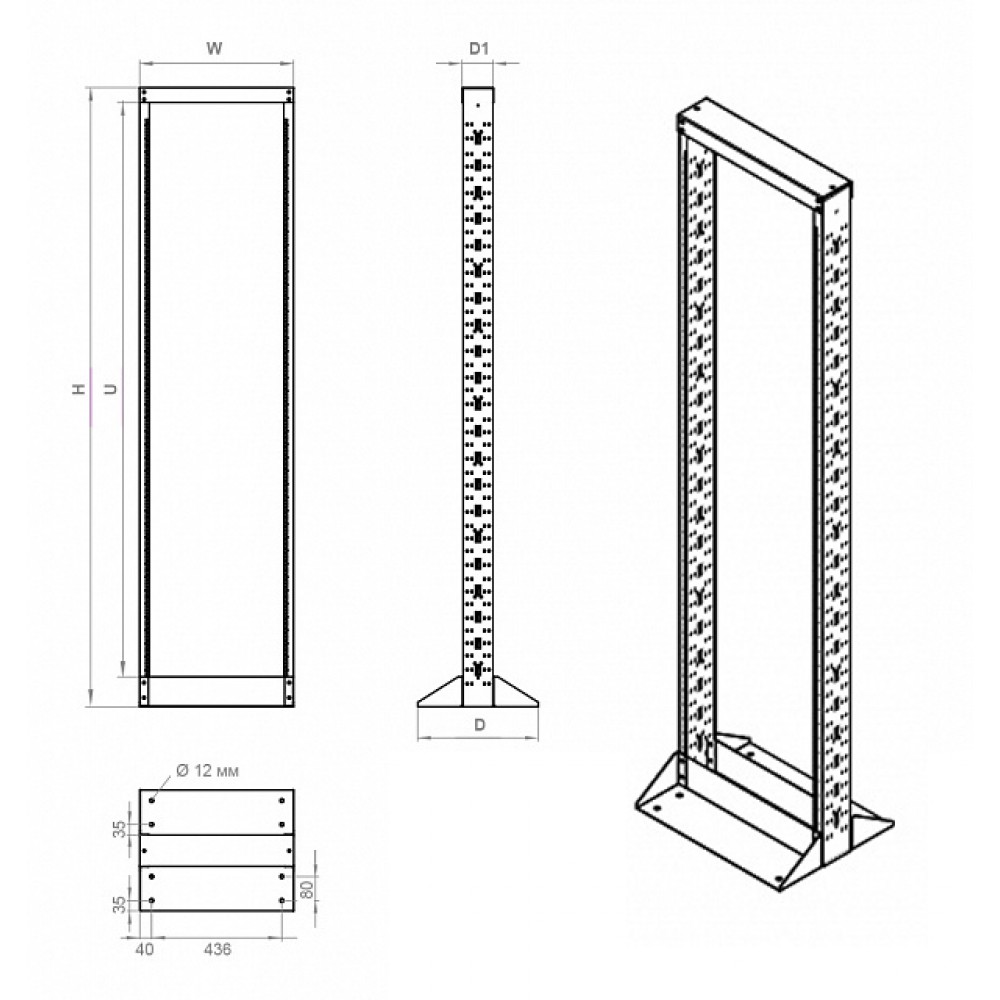 ORL1-32-RAL9005 Открытая стойка 19-дюймовая (19';), 32U, однорамная, цвет черный (RAL 9005) Hyperline