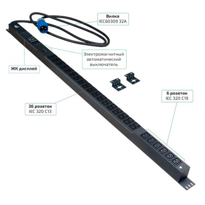Cabeus SMART-PDU-32-1P-36C13-6C19-I309-M Блок распределения питания, вертикальный, 36 розеток IEC 32