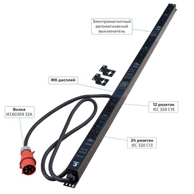 Cabeus SMART-PDU-32-3P-24C13-12C19-I309-CM Блок распределения питания, вертикальный, 24 розеток IEC