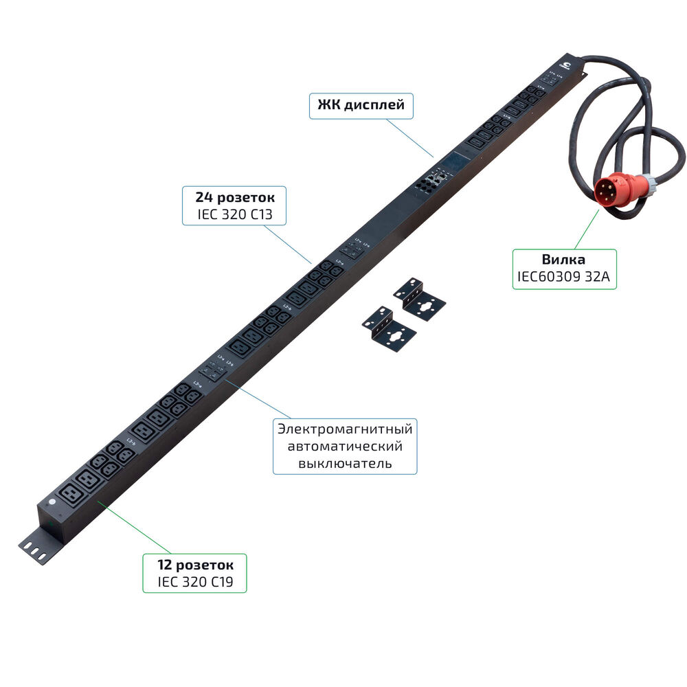 Cabeus SMART-PDU-32-3P-24C13-12C19-I309-M Блок распределения питания, вертикальный, 24 розеток IEC 3