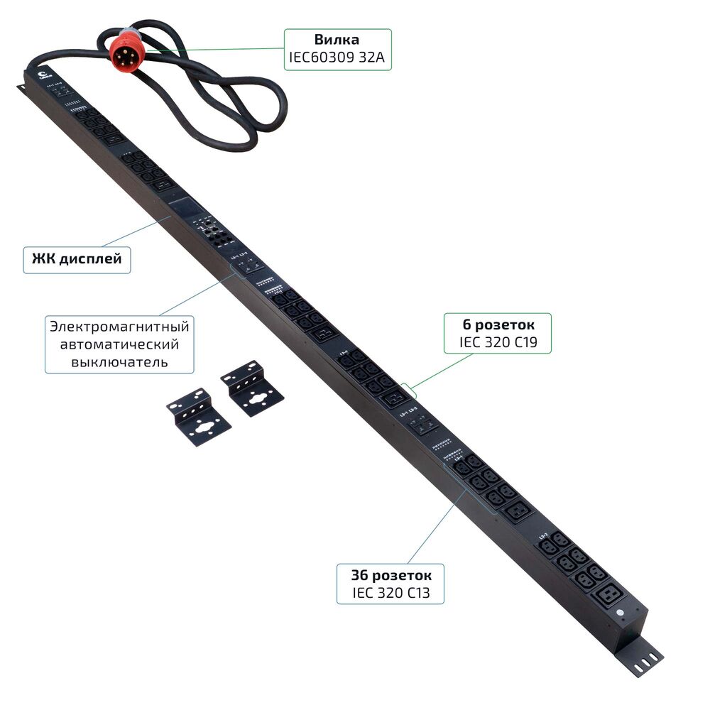 Cabeus SMART-PDU-32-3P-36C13-6C19-I309-CM Блок распределения питания, вертикальный, 36 розеток IEC 3