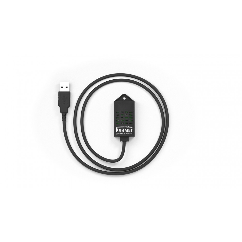 Датчик окружающей среды для измерения температуры и влажности при эксплуатации ИБП, для использования с платами ПСУ Спутник