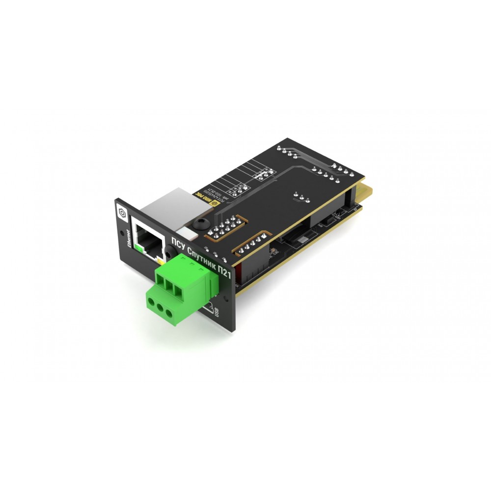 Плата сетевого управления для однофазных и трехфазных ИБП. SNMP v2/v3, ModBus TCP / RTU, WEB, 10/100 Mb Ethernet, miniUSB, RS-485