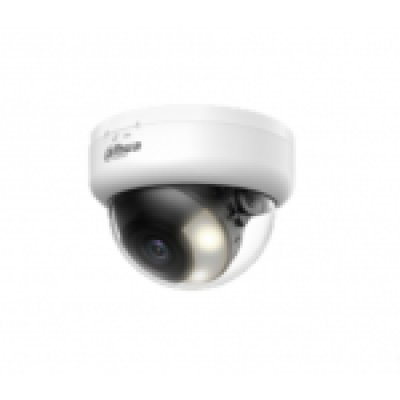 Dahua DH-HAC-D1A21P-U-IL-0280B, аналоговая HDCVI-видеокамера Dahua DH-HAC-D1A21P-U-IL-0280B, аналоговая HDCVI-видеокамера