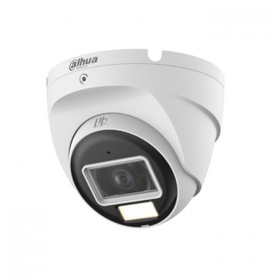 Dahua DH-HAC-T2A21P-U-IL-0360B, аналоговая HDCVI-видеокамера