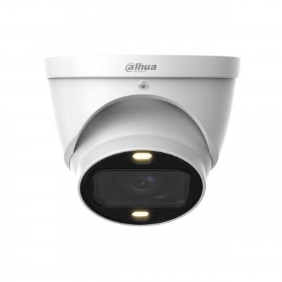 Dahua DH-HAC-HDW1239TP-Z-A-LED-S3, аналоговая HDCVI-видеокамера