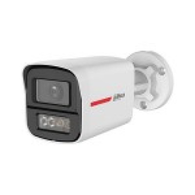 Dahua DH-HAC-HFW1249XP-A-PRO-0280B, аналоговая HDCVI-видеокамера