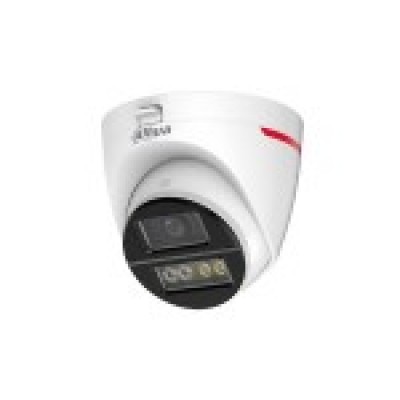 Dahua DH-HAC-HDW1249XP-A-PRO-0360B, аналоговая HDCVI-видеокамера