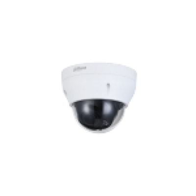 Dahua DH-HAC-D3A51P-Z-S3, аналоговая HDCVI-видеокамера Dahua DH-HAC-D3A51P-Z-S3, аналоговая HDCVI-видеокамера