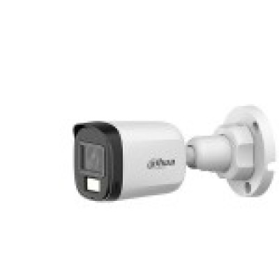 Dahua DH-HAC-B1A51P-U-IL-0280B-S3, аналоговая HDCVI-видеокамера Dahua DH-HAC-B1A51P-U-IL-0280B-S3, аналоговая HDCVI-видеокамера
